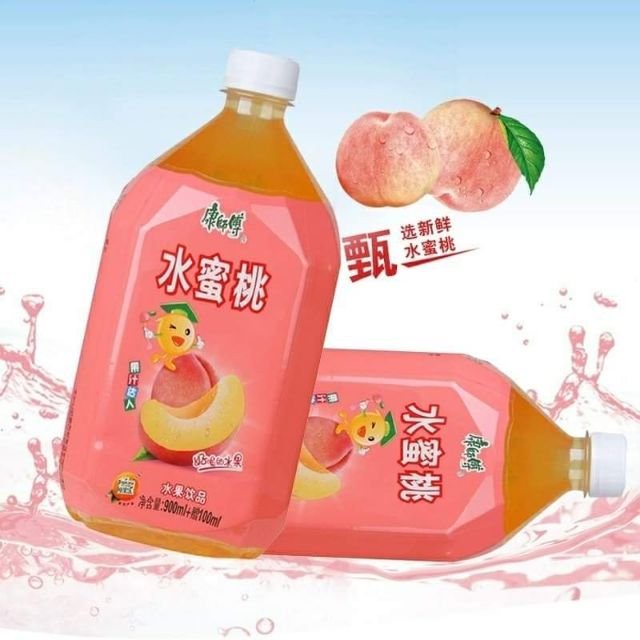 Nước ép lê , đào thần thánh nội địa