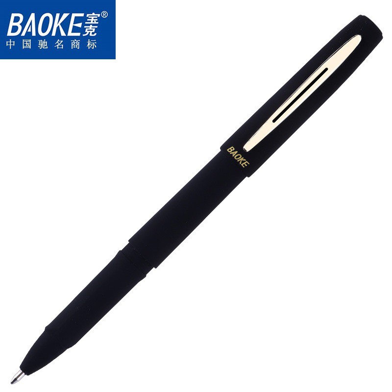 HỘP 12 bút gel PC1828 - PC1838 nắp đậy vỏ nhung ngòi 0.5mm 0.7mm Baoke