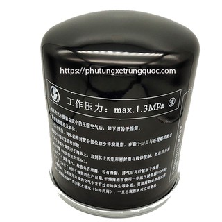 Bộ lọc hơi Wabco