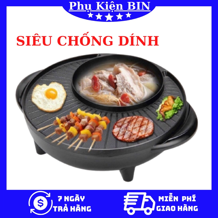 Bếp lẩu nướng điện tròn đa năng 2 in 1, Nồi lẩu nướng 2 ngăn Hàn Quốc, Bảo hàng 12 tháng