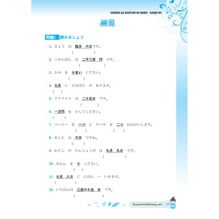 Để Kỳ Thi Tiếng Nhật Trở Nên Đơn Giản - Kanji N5
