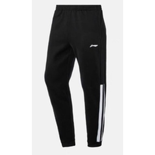 Bộ nỉ thể thao Nam cao cấp (Quần áo Lining)