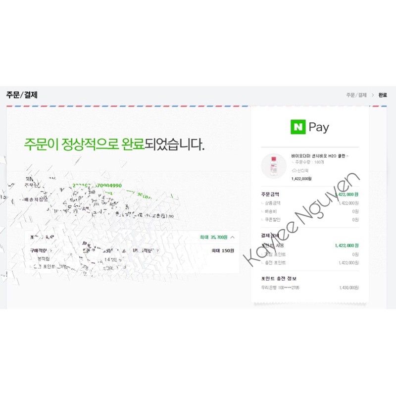 TẨY TRANG BIO.DERMA | BigBuy360 - bigbuy360.vn