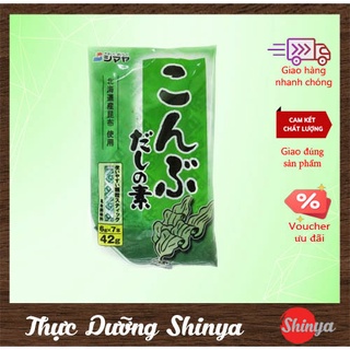 Bột nêm Dashi tảo bẹ Kombu 42g