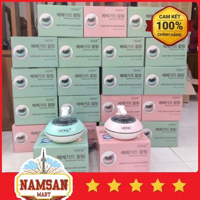 [CHÍNH HÃNG] Máy hút bụi chăn nệm Hàn Quốc HONS - HSBC 2100 - 400W | BigBuy360 - bigbuy360.vn