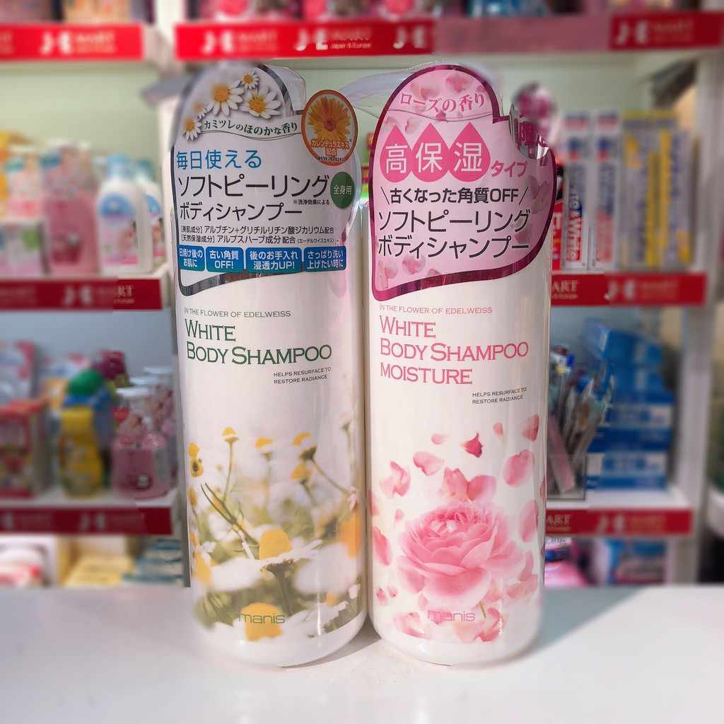 Sữa tắm Manis White body shampoo