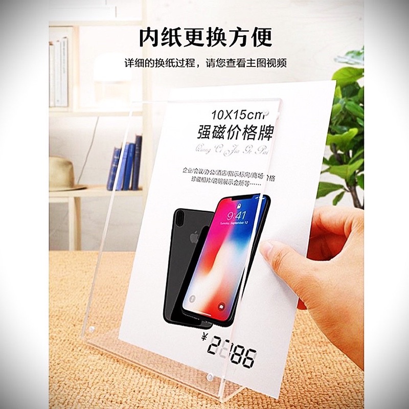 Menu mica chân nghiêng để bàn mặt có gắn nam châm tự dính