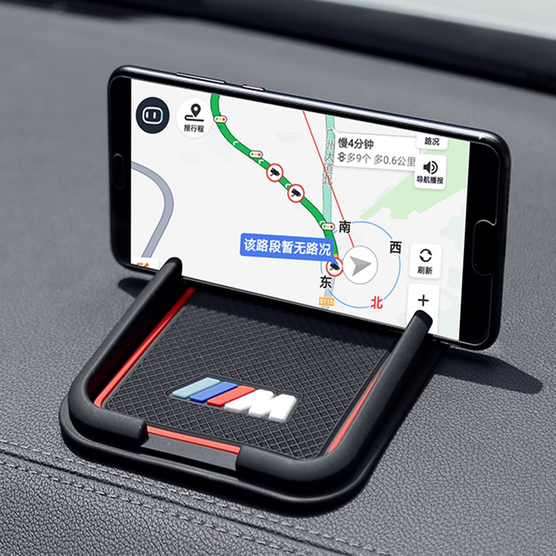 Thảm Lót Silicone Chống Trượt Cho Bảng Điều Khiển Xe Hơi BMW E46 E39 E90 E60 F10 F30 G20 G30 E84 E83 E70 F48 F15 F25 G05 G01