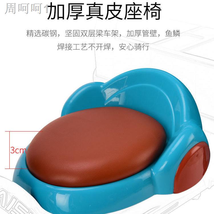 ▲Xe ba bánh trẻ em có thùng phía sau xe lớn 2-6 tuổi nam và nữ xe đạp trẻ em hoài cổ xe đẩy đôi đồ chơi