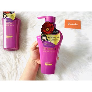 Dầu gội Tsubaki Tím - Shiseido Tsubaki Volume Touch