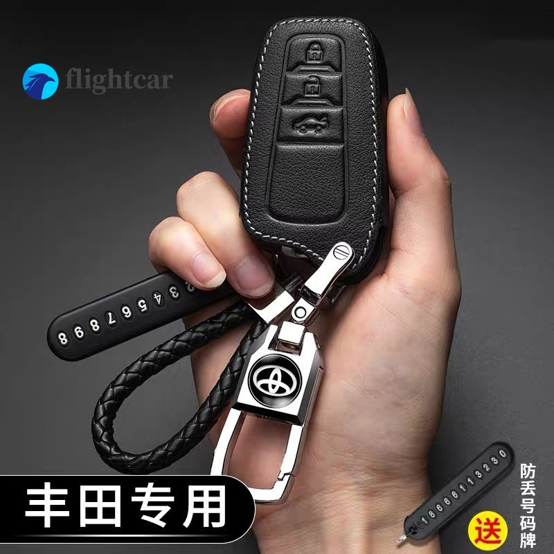 Bao da bảo vệ chìa khóa xe hơi Toyota Camry Vios Altis Hilux Innova chất lượng cao