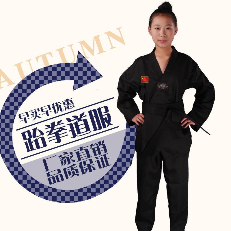 Bộ Đồng Phục Tập Võ Taekwondo Tay Dài Màu Đỏ Đen Cho Người Lớn Và Trẻ Em