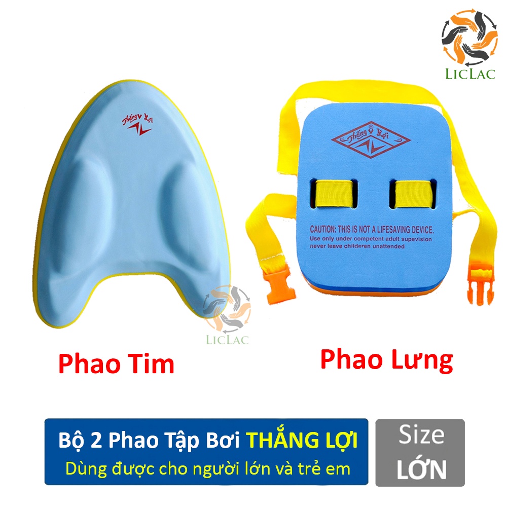 Bộ 2 Phao Lưng và Phao Tim Tập Bơi dùng được cho Người Lớn và Trẻ Em chính hãng Thắng Lợi - LICLAC