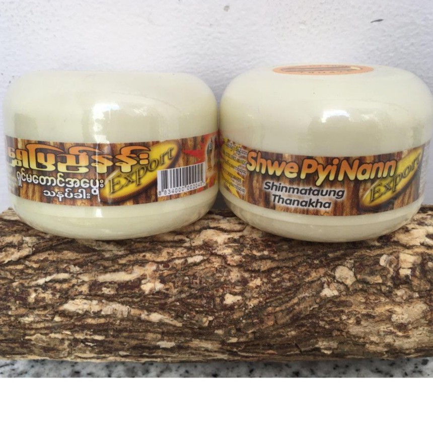 MẶT NẠ TỪ GỖ THANAKHA - HŨ NHỎ 40GR