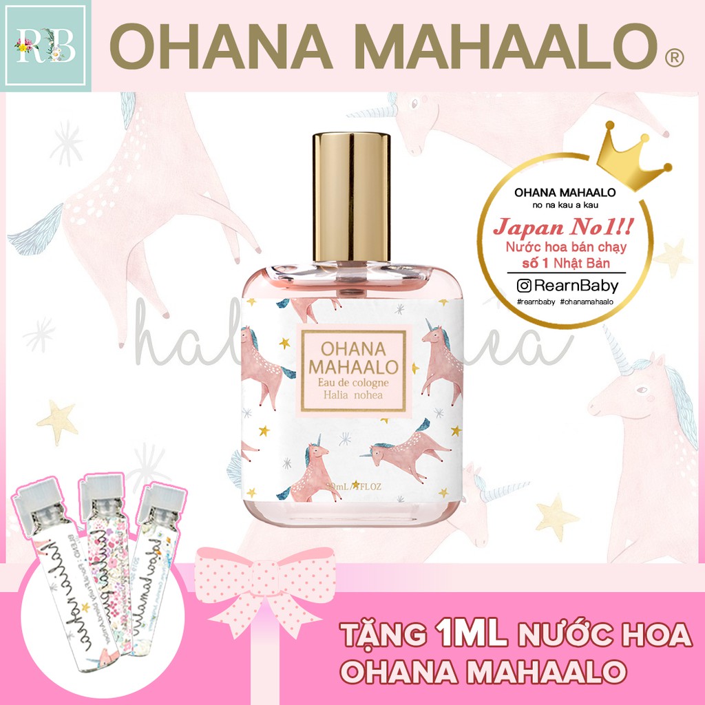 Nước Hoa Nhật Bản Ohana Mahaalo Halia Nohea 30ml