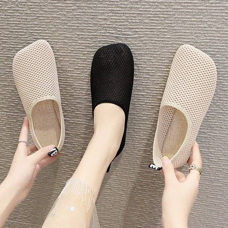 Giày đế bằng dạng lưới thoáng khí thời trang mùa hè 2020 mới cho nữ