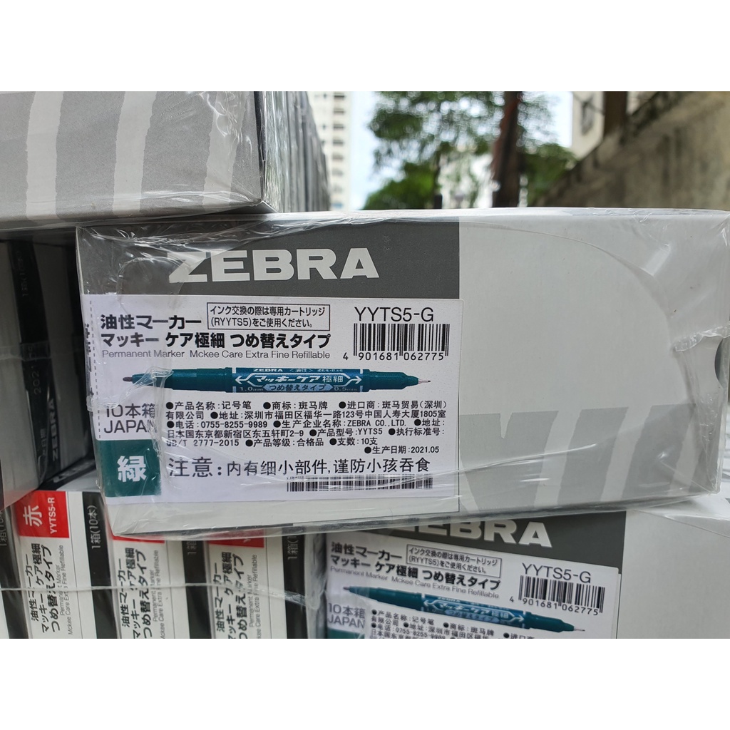 Bút dạ kính Zebra MO-120 Japan YYTS5-BK MO120