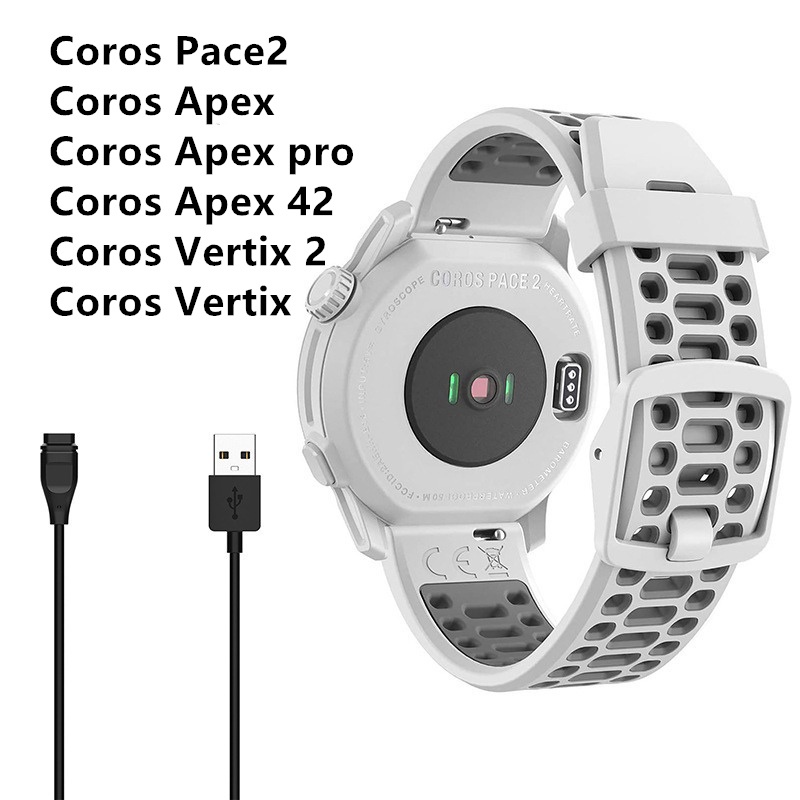 Phù Hợp Dây Cáp Sạc Đồng Hồ Coros Apex Pro Coros Vertix 2 Coros Pace 2 Vertix Apex 42