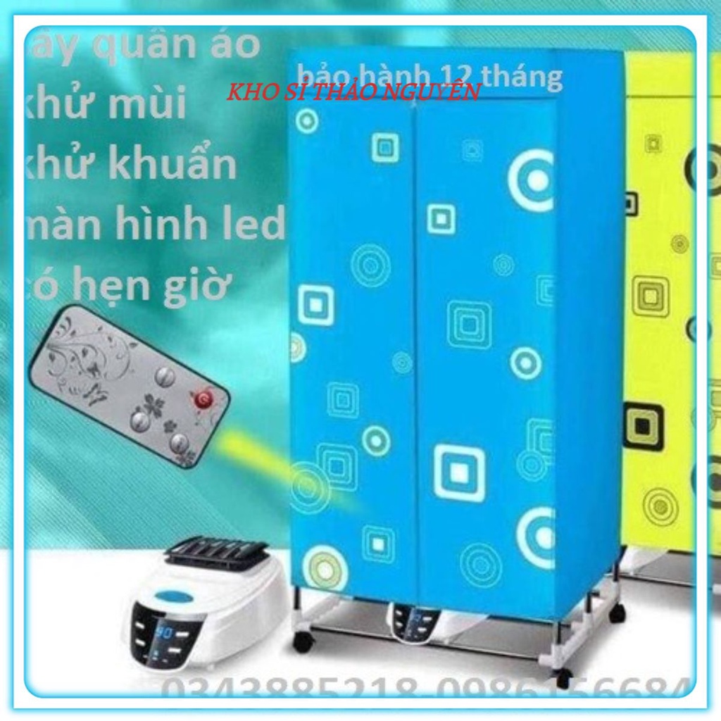 Tủ sấy quần áo hàn quốc có điều khiển-khử khuẩn-khử mùi chính hãng mới nhất