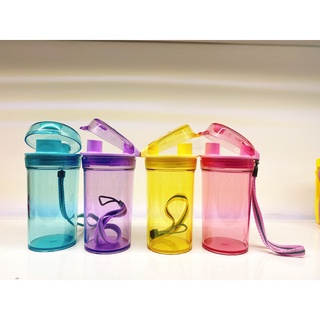 Bình nước cho bé Mini Drinking Flask 280ml Tupperware