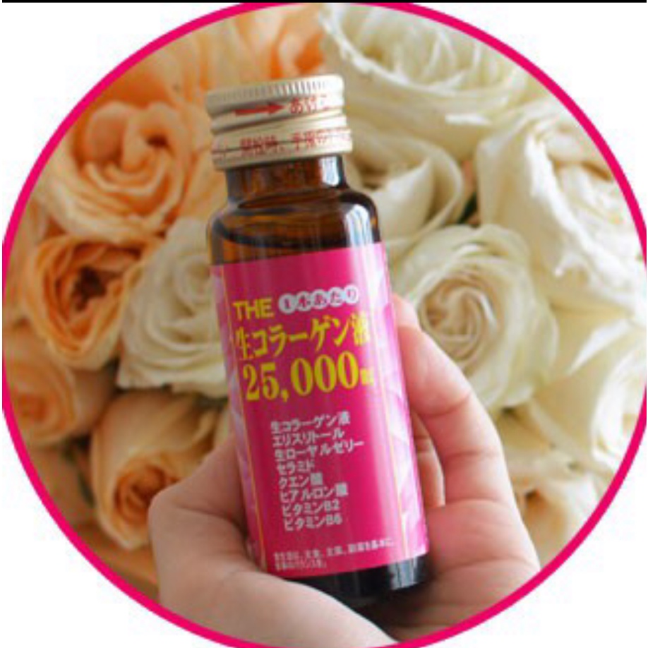 Collagen nước Nhật Bản Inter Techno 25000mg giúp trẻ hóa da, tăng cường sức khỏe, hộp 10 chai. | BigBuy360 - bigbuy360.vn