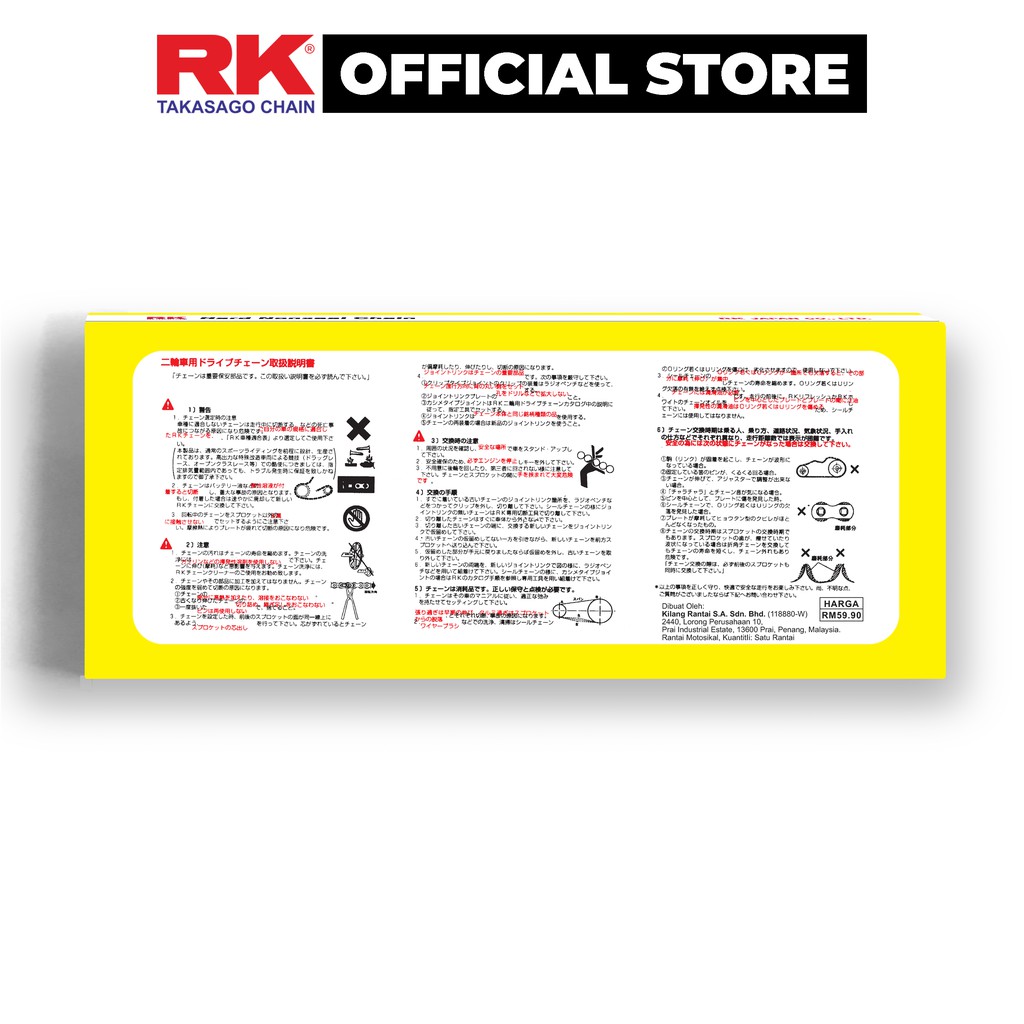 Sên xe máy RK Takasago chain mã BG-428-HSB, màu vàng đen, không phốt cao su, kích thước 10 ly - 428, 124 / 132 mắc sên