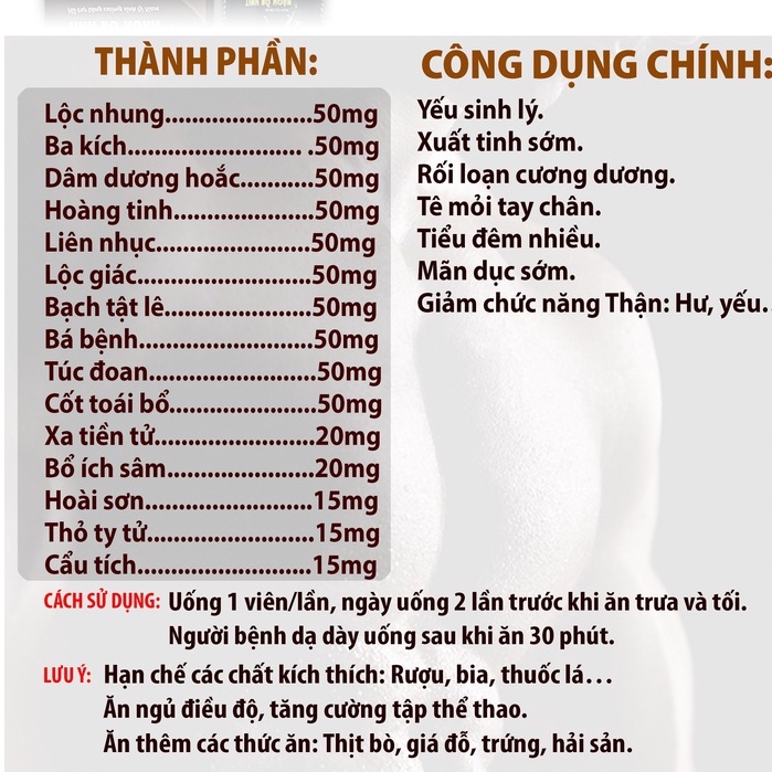 Tinh Bổ Hoàn giúp tăng cường sinh lý nam giới, bổ thận cường dương,dứt điểm yếu sinh lý, xuất tinh sớm