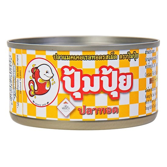 Cá Chiên Ớt Pompui 90g - Xuất xứ: Thái Lan