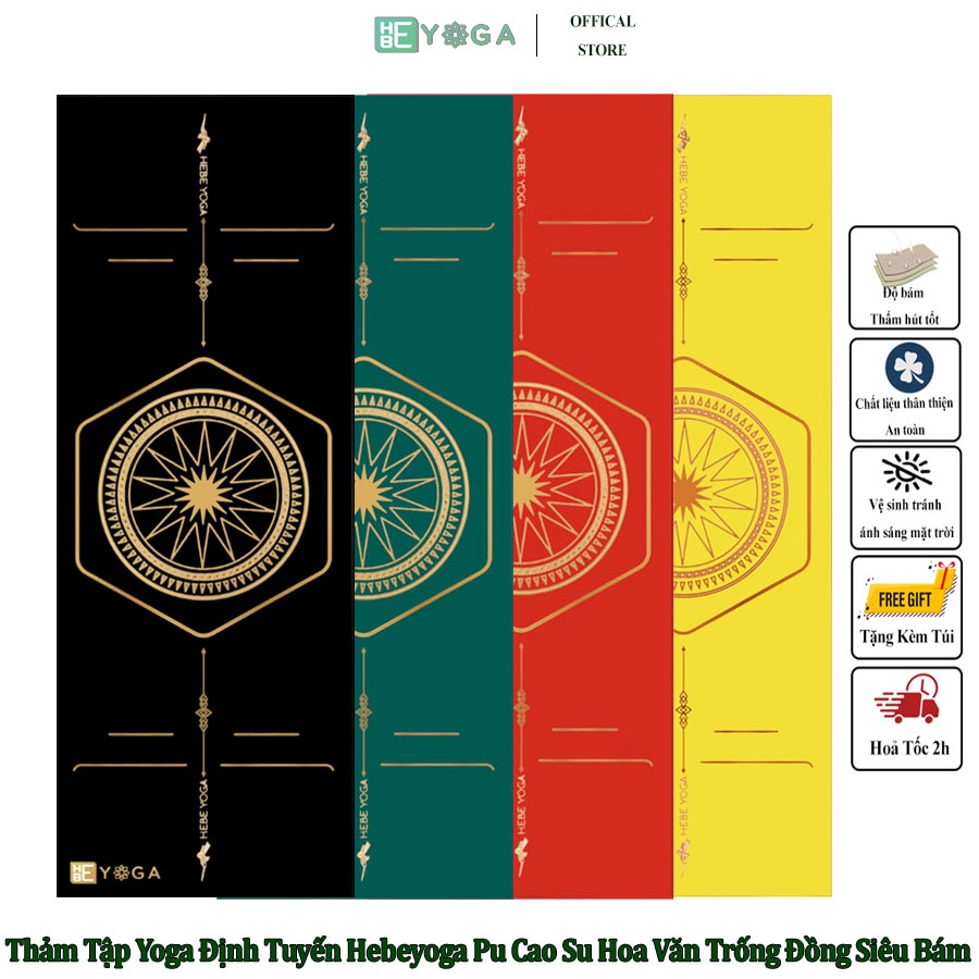 Thảm Tập Yoga Gym Định Tuyến Hebeyoga Pu Cao Su Hoa Văn Trống Đồng 5mm Cao Cấp