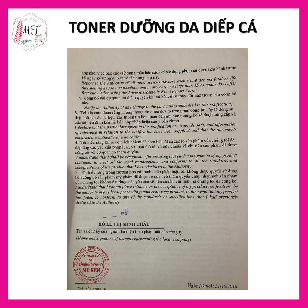 Toner Diếp Cá Se Khít Lỗ Chân Lông Cho Da Mụn Mẹ Ken 100ml - Toner Dưỡng Ẩm Cho Da Dầu, Da Khô Và Da Nhạy Cảm