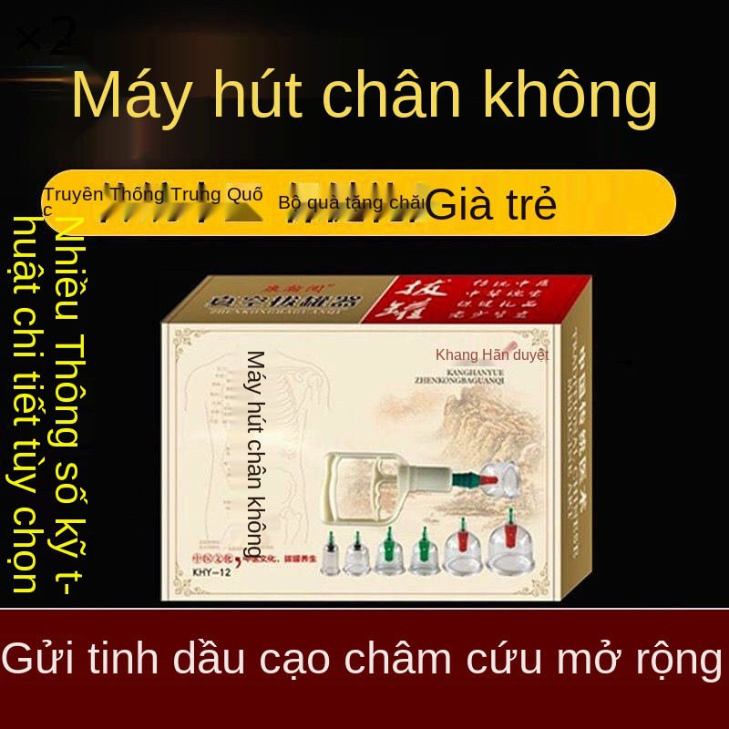 Dụng cụ giác hơi ống lửa hút đồ gia Liệu pháp từ trường nạo vét kinh lạc ẩm, khử huyết ứ