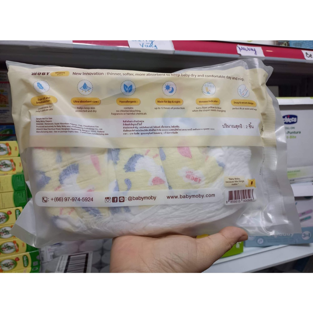 [ 2Miếng dùng thử ]Bỉm dán/quần Baby Moby chống tràn thấm hút siêu tốc NB42/S40/M50/L40/XL36
