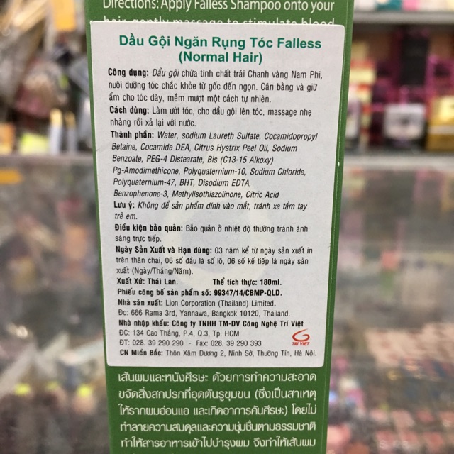 Dầu gội ngăn rụng tóc Falless Normal Hair 180ml