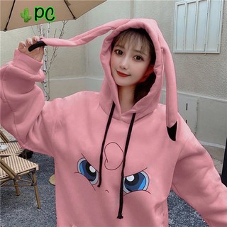 🌵Áo hoodie mắt mèo, có tai nón dài ấn tượng ( áo khoác nỉ bông )