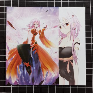 Poster Anime Guilty Crown (8 Tờ)
