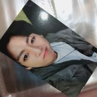 Card Kook HYYH P2