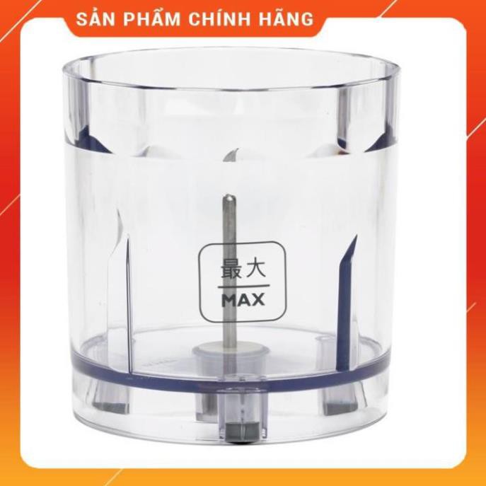 Máy xay cầm tay Philips HR1608 / 1604/1613/1364/1607 Phụ kiện  cốc xay thịt