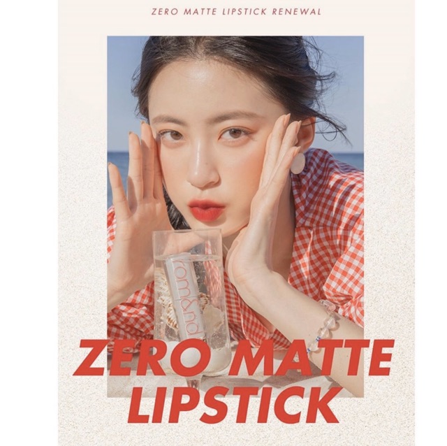 SON THỎI LÌ ROMAND ZERO MATTE SHELL NUDE | BigBuy360 - bigbuy360.vn