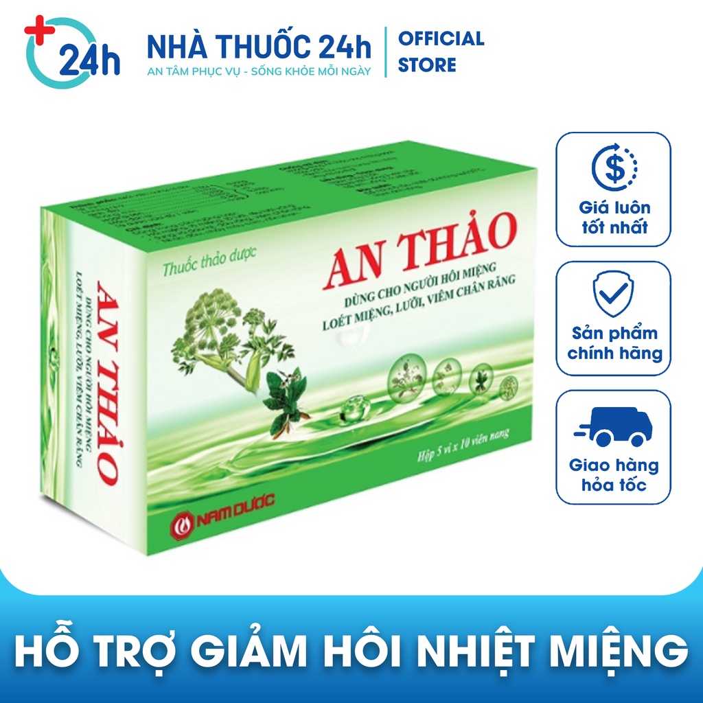 Viên uống thảo dược AN THẢO hỗ trợ giảm hôi nhiệt miệng giảm chứng vị nhiệt gây ra nhiệt miệng, loét miệng - Hộp 50 Vên
