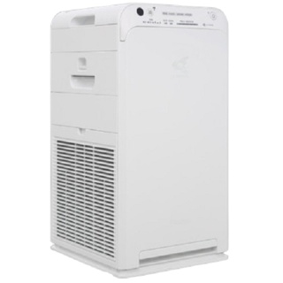 Mã ELMALL6 giảm 6% đơn 300K Máy lọc không khí Daikin MC55UVM6-7, bảo hành