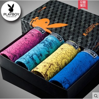 "combo 4 quần lót nam boxer - mã ql1218-19 chính hãng playboy/ quần lót nam in họa tiết/ quần lót nam cao cấp