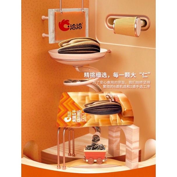 HƯỚNG DƯƠNG ƯỚP VỊ MỚI -CARAMEL - ÓC CHÓ - PHOMAI -ĂN VẶT