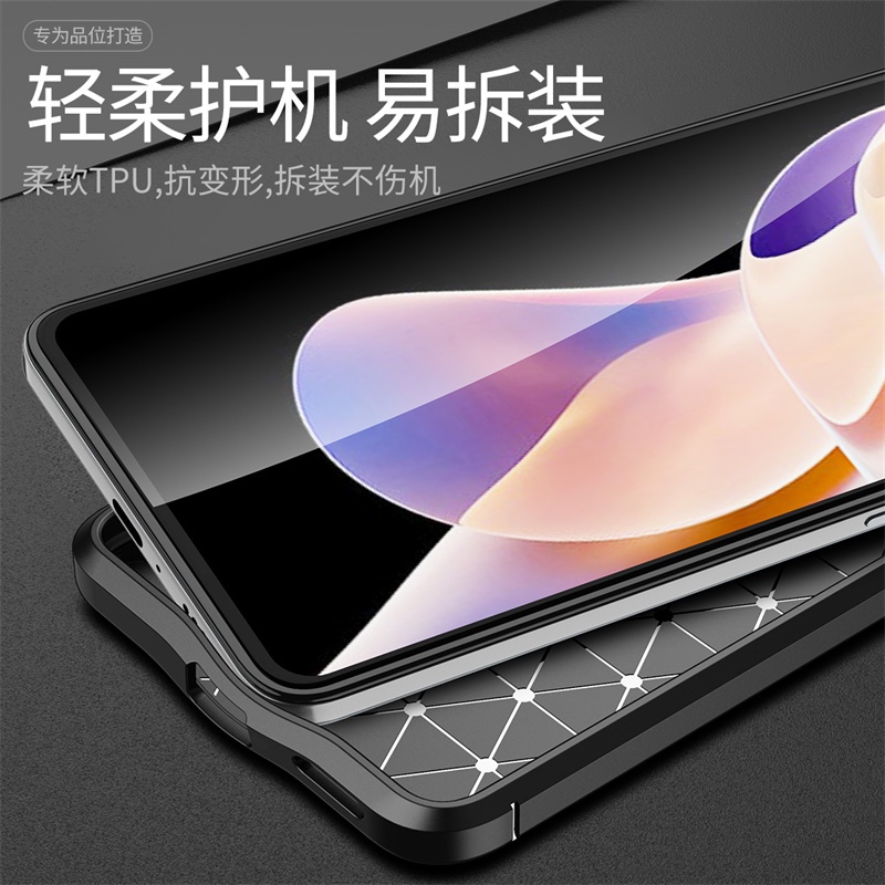 Ốp Lưng Bọc Da Sần Cho Điện Thoại Xiaomi Redmi Note 11 Pro 4G 5G Redmi Note 11S