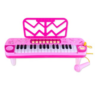 Đàn Organ kèm mic cho bé