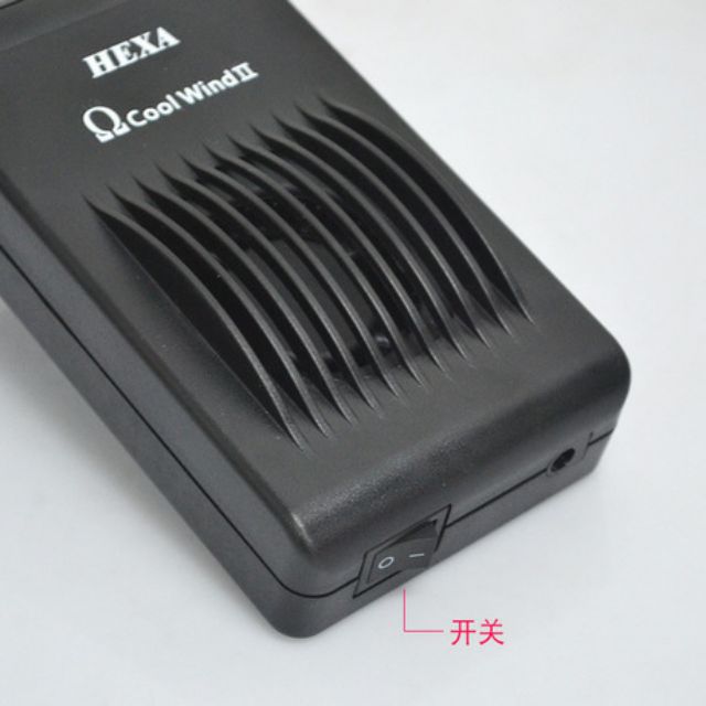 Quạt làm mát cho bể cá cooling fan, hexa