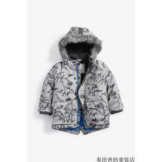 Áo khoác Khủng Long cho Bé Trai - siêu ấm Teppi19
