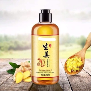 Dầu gội và Xả gừng