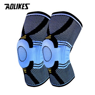 BĂNG BẢO VỆ ĐẦU GỐI AOLIKES 7725