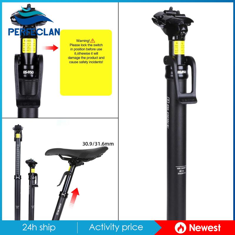 Cốt Yên Xe Đạp Leo Núi Dễ Điều Chỉnh