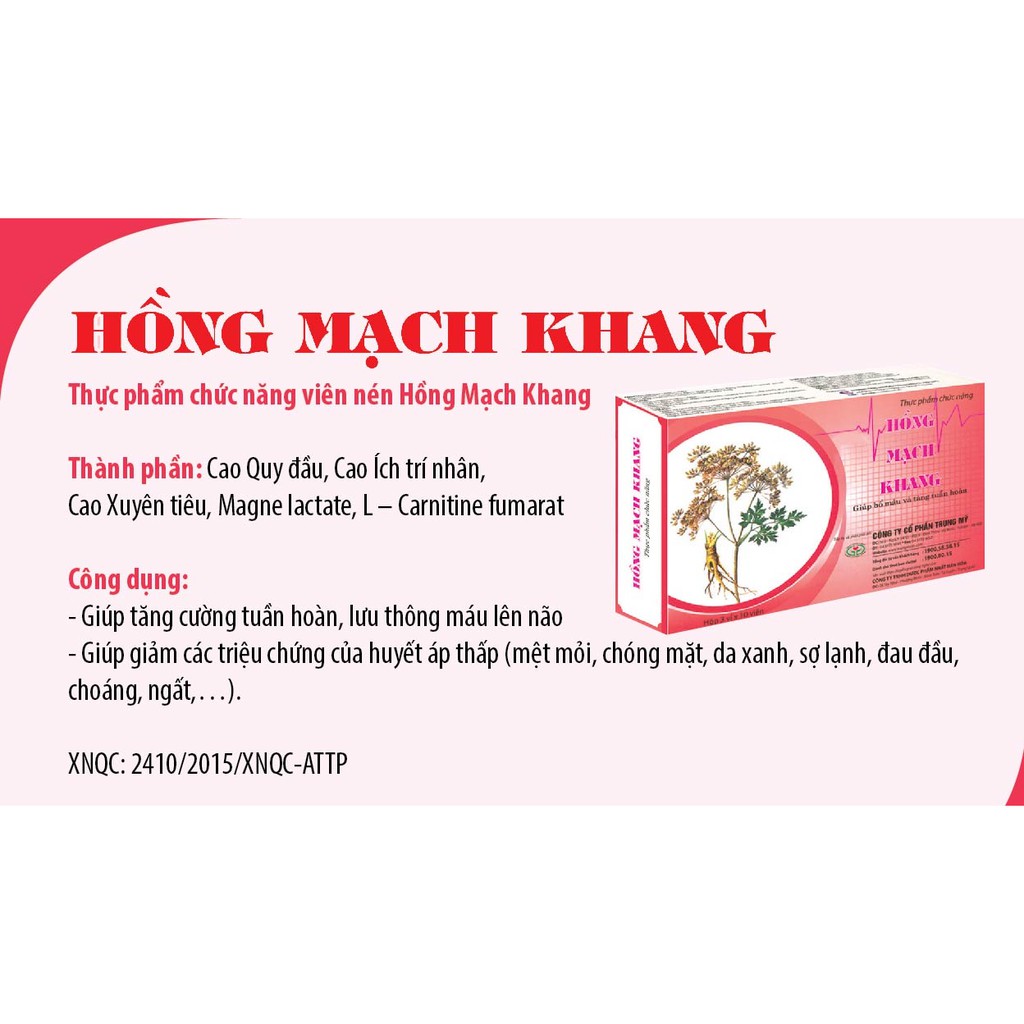 HỒNG MẠCH KHANG - hỗ trợ giảm loạn tiền đình